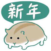 031