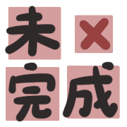 015