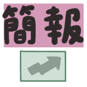 021