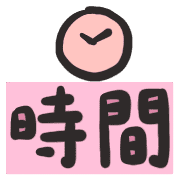 025