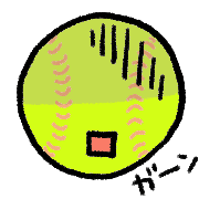 025