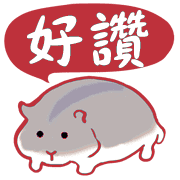 012