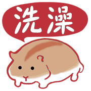 023