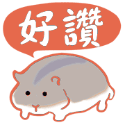 012