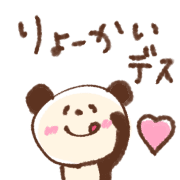 029