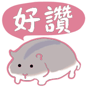 012