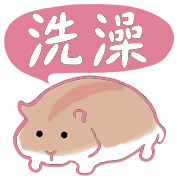 023