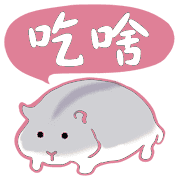 025