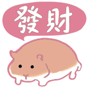 033