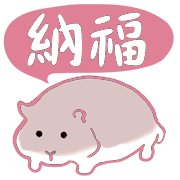 038