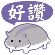 012