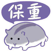 016