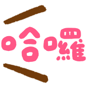 005