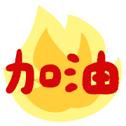 012