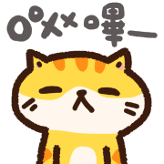 033
