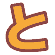 020