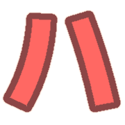 106