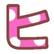 107