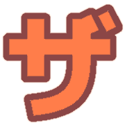 141