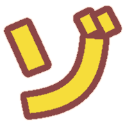 145