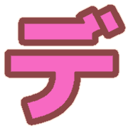 149