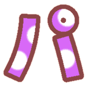 156