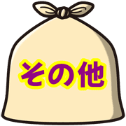 031