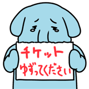 033