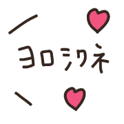 025