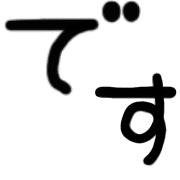 011