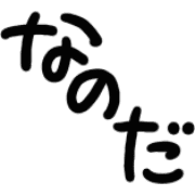 012
