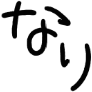 014