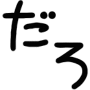 015
