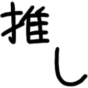 023