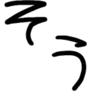031