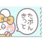 011
