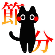 013