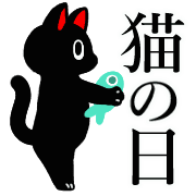 015