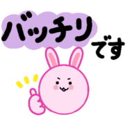 012