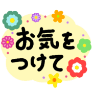 018