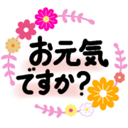 020