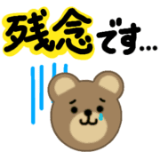 031
