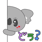 023