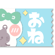 006