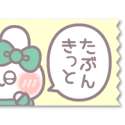 009