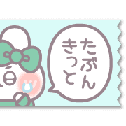 011