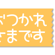 016