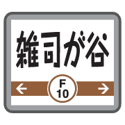 019
