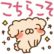 012