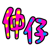 038